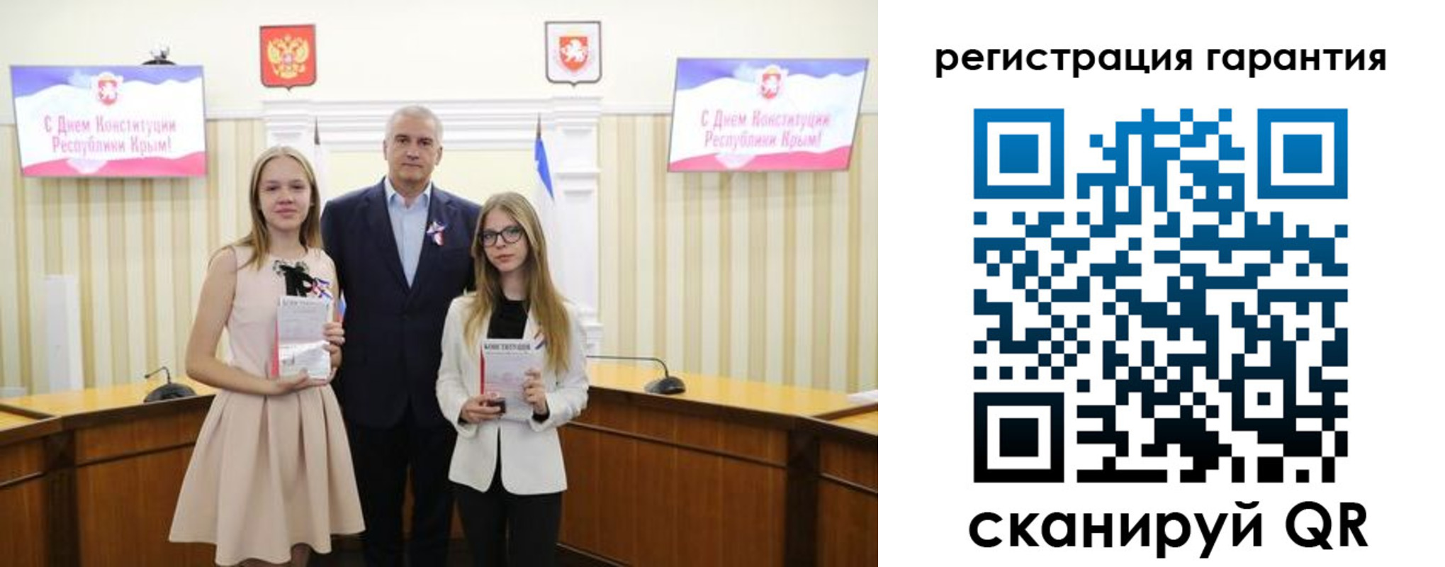 где прописаться в Тогучине