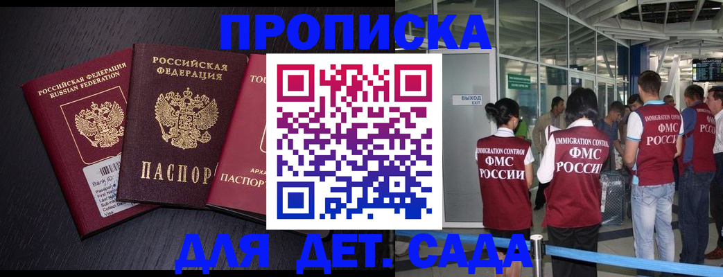 форма 3 в Тогучине